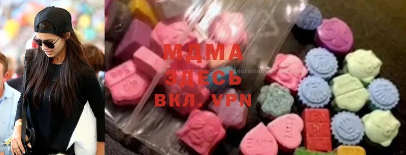 MDMA VHQ  Кадников 